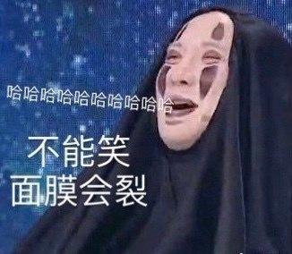 沈腾注册公司名,沈腾给海口起名