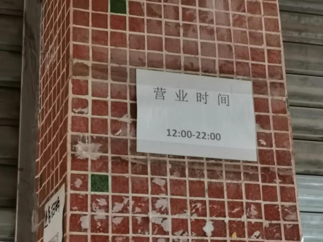 快递驿站日800件能挣多少钱,开个快递驿站的流程是怎样