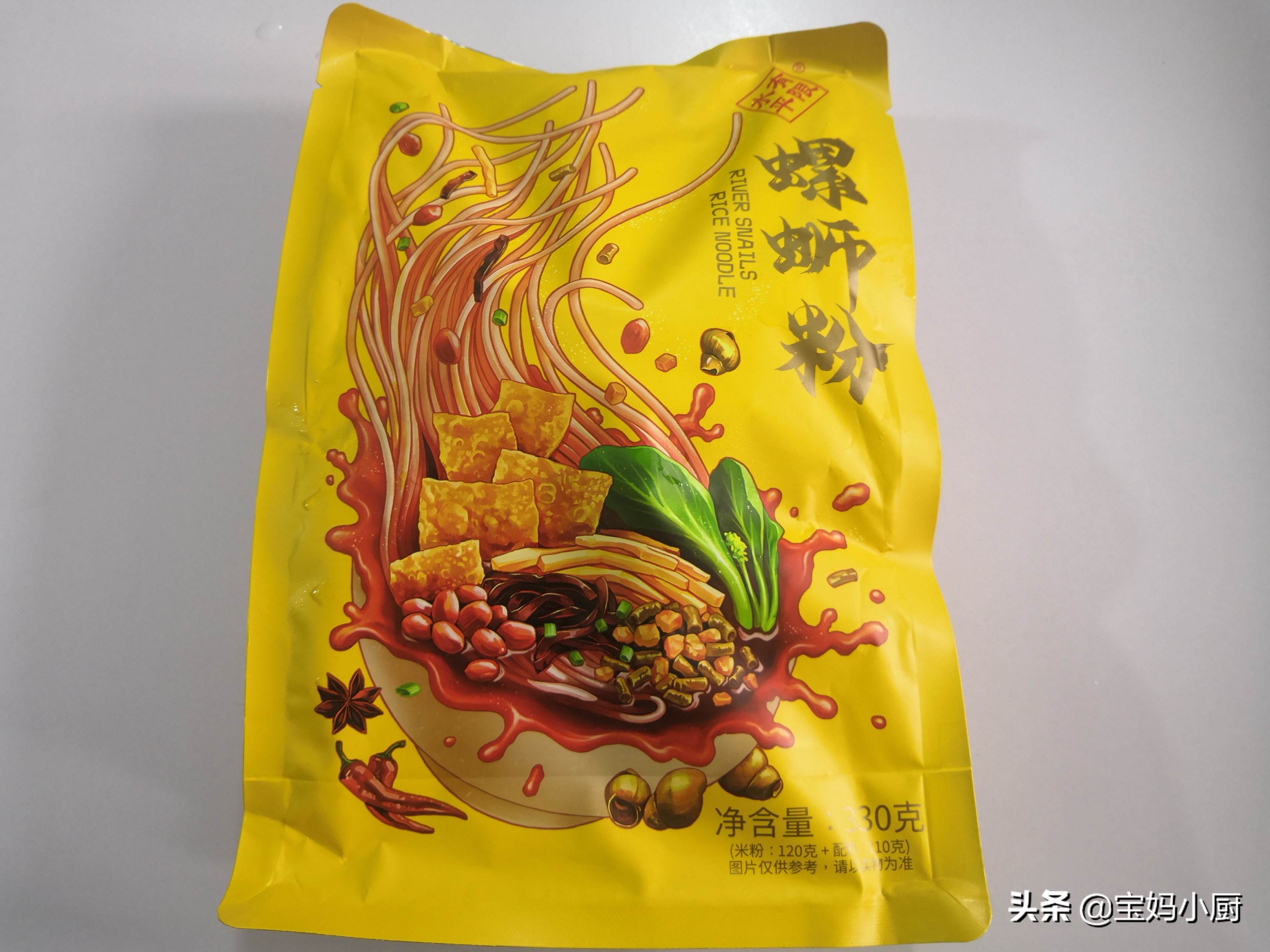 又香又臭的螺蛳粉做好了,又臭又香的螺蛳粉几分钟好