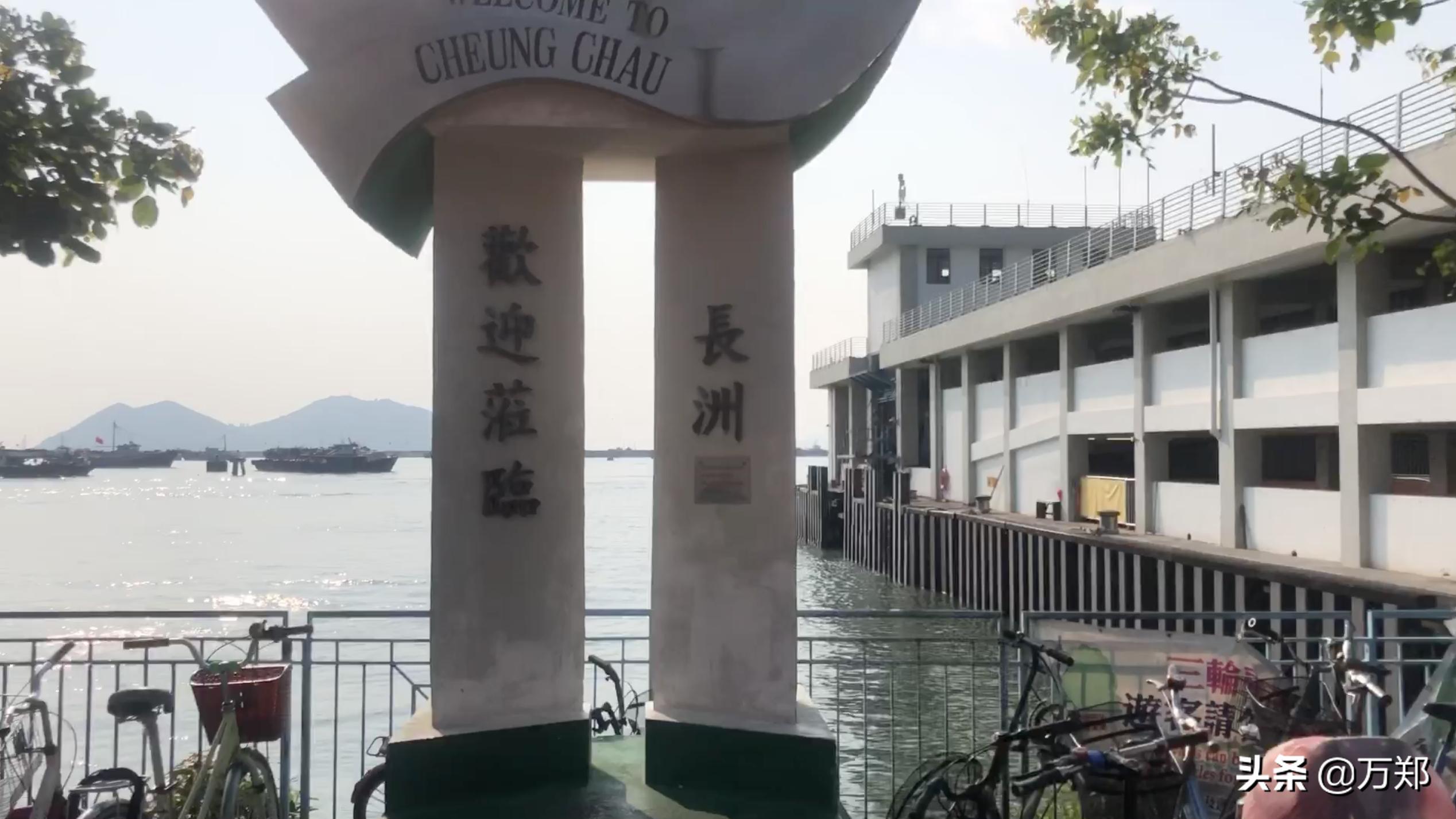 香港的岛屿长洲岛,香港长洲岛居民有多少