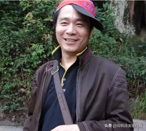 云帆诗词年鉴第八集,云帆诗词14集