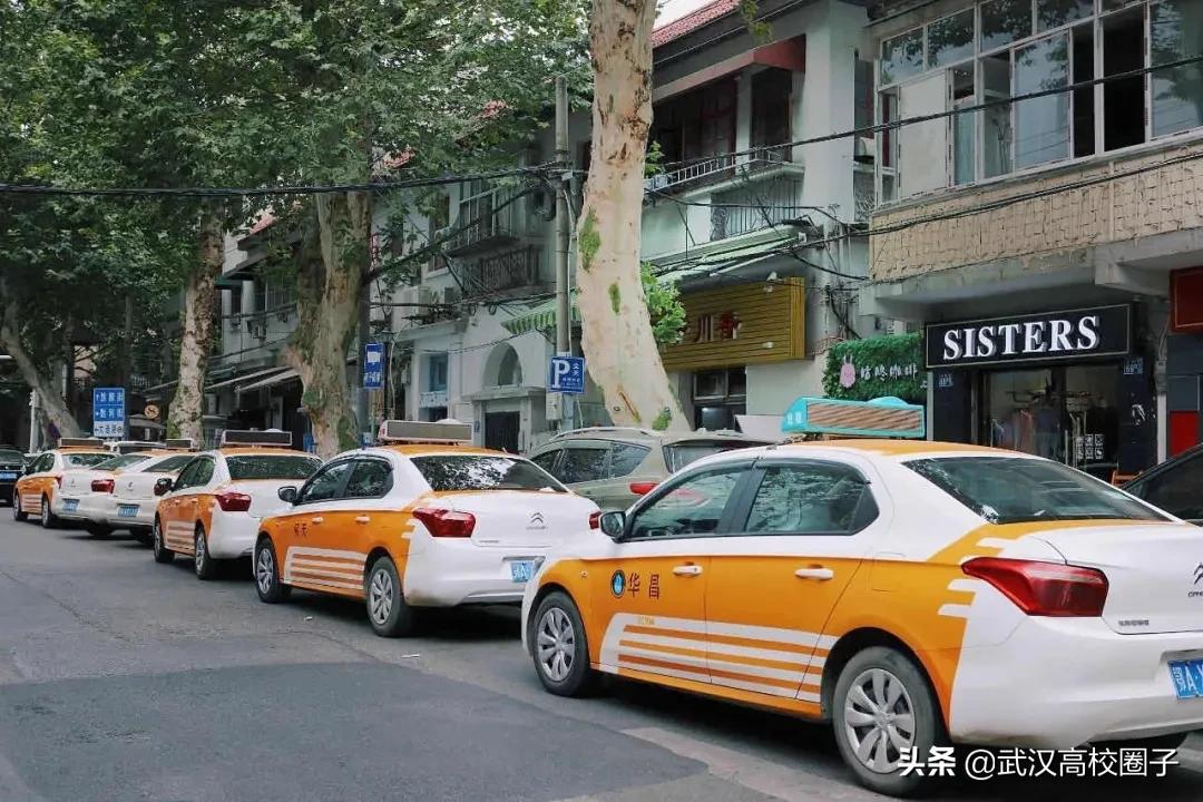 疫情过后武汉工作前景,武汉疫情过后哪些行业有前景