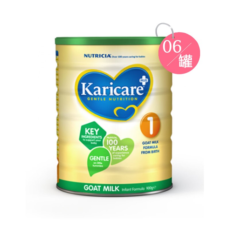 澳洲奶粉怎么喝,澳洲进口奶粉如何选择品牌