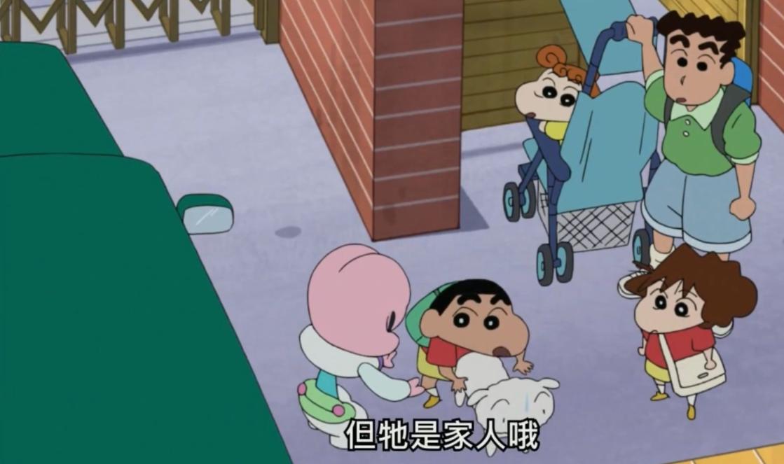 蜡笔小新小时候的样子很搞笑,蜡笔小新为什么这么搞笑