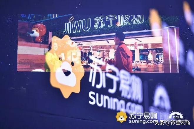 双11京东唯品会第二波活动,天猫京东唯品会双11返璞归真