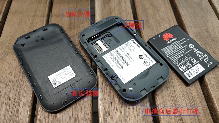 华为随行wifi3深度评测怎么用,华为支持wifi6-1000兆宽带的手机