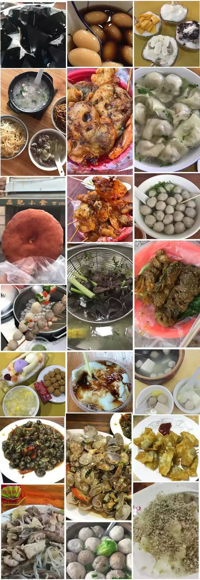 梅州开通新高铁路线,广州梅县高铁1.5小时通车