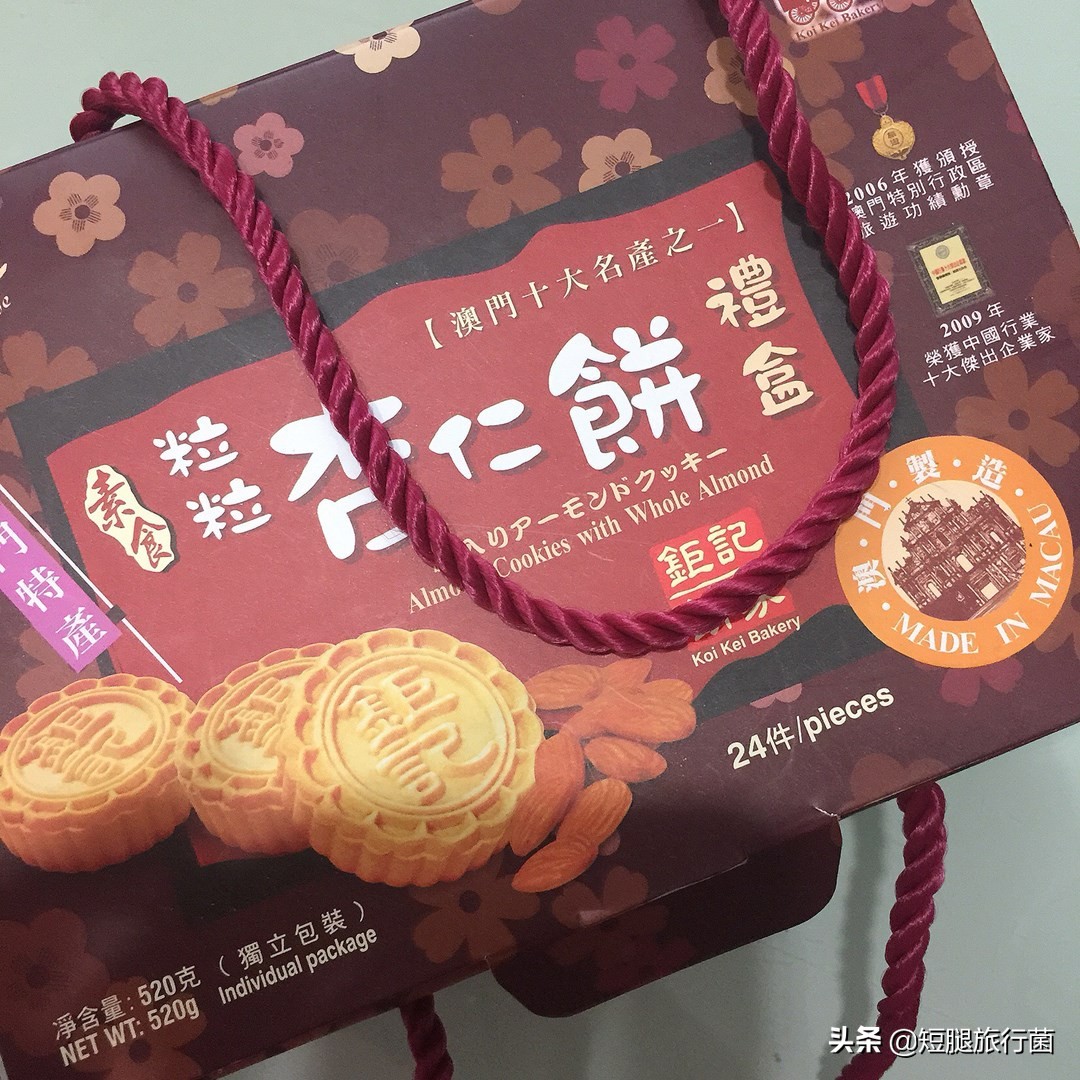 去澳门好吃的美食有哪些,澳门必吃美食有哪些