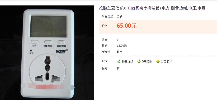 英特尔的固态硬盘好吗,英特尔的固态硬盘怎么样