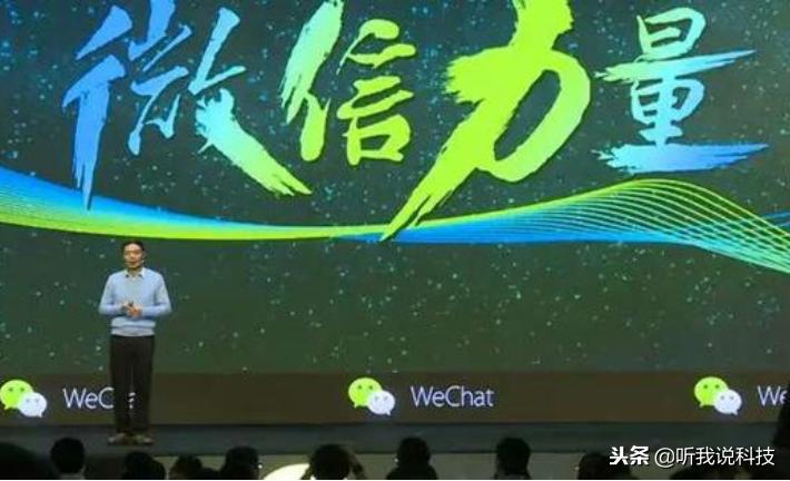 微信封号几次会永久封号,微信封号一般封号时间