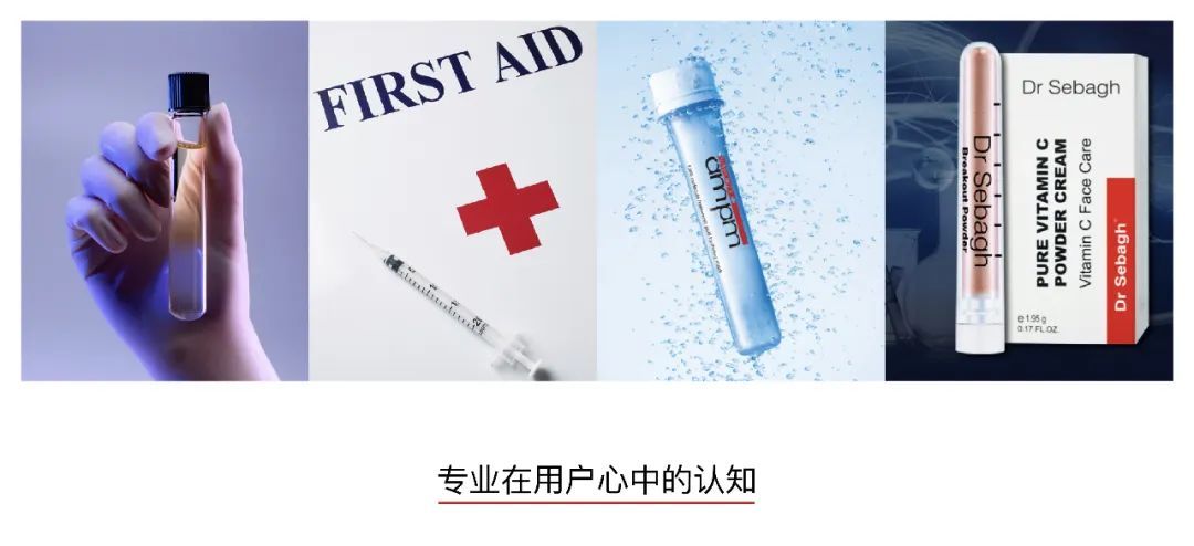 专业造就美丽,专业造就品质匠心筑梦未来