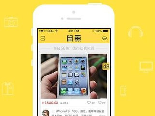 如何安全网络购物,如何安全交易