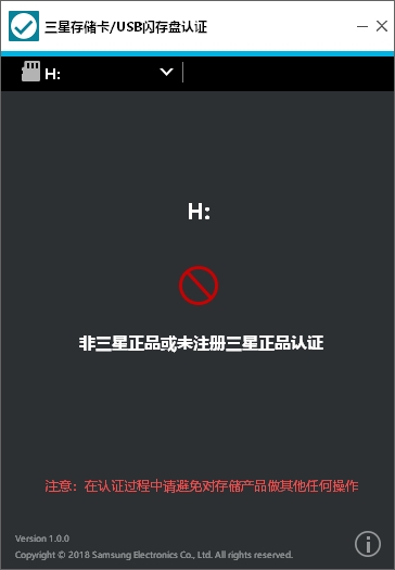 拼多多tf卡真伪鉴定,三星tf卡evo和pro区别