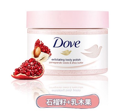 保姆美白正确方法,保姆级淡斑干货