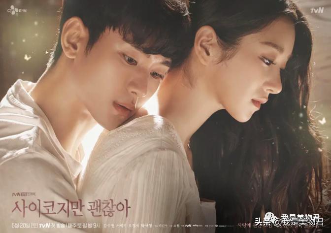 最近最火的茄子面膜,茄子面膜好用吗