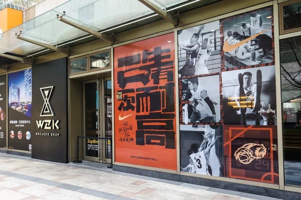 耐克高中联赛回放,耐克高中联赛超燃集锦