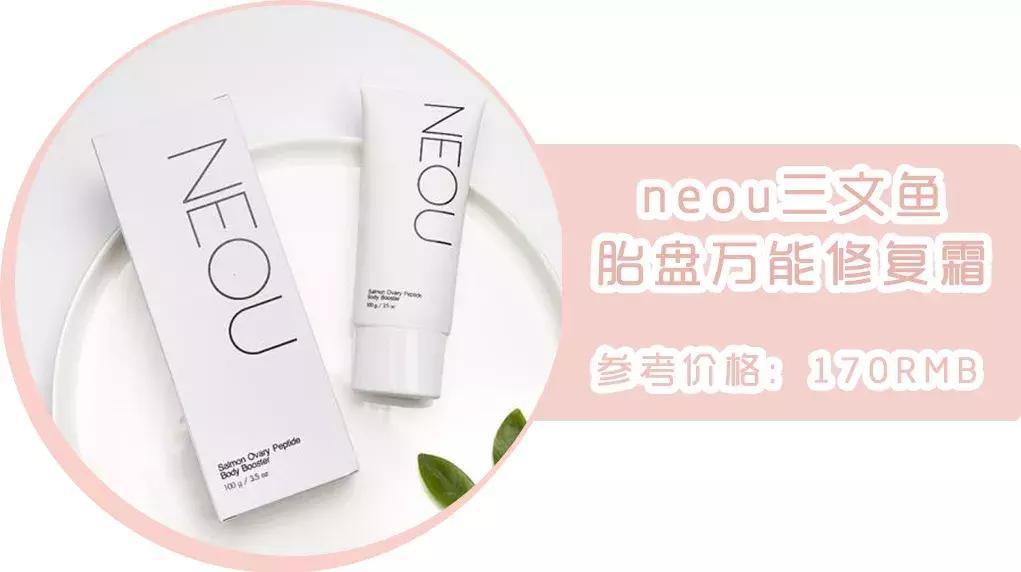 小红书口碑推荐店铺,小红书热卖产品排行榜