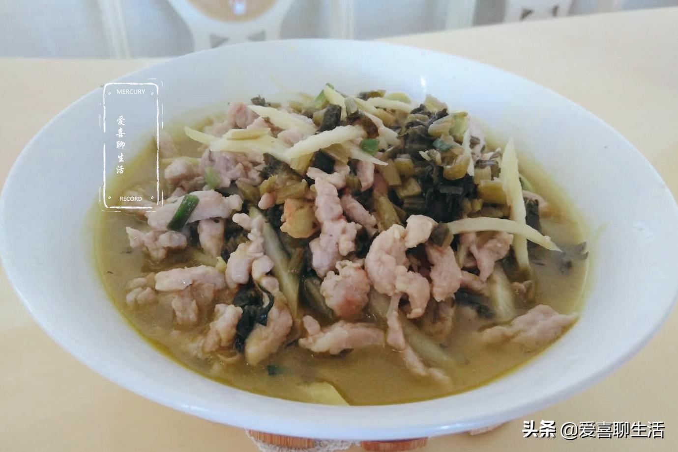 曾经只有穷人才吃它，现在却是开胃润肠的好帮手，炒上一盘好酸爽