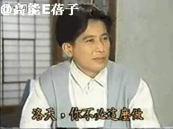 林青霞秦汉琼瑶剧,琼瑶林青霞秦汉电视剧大全