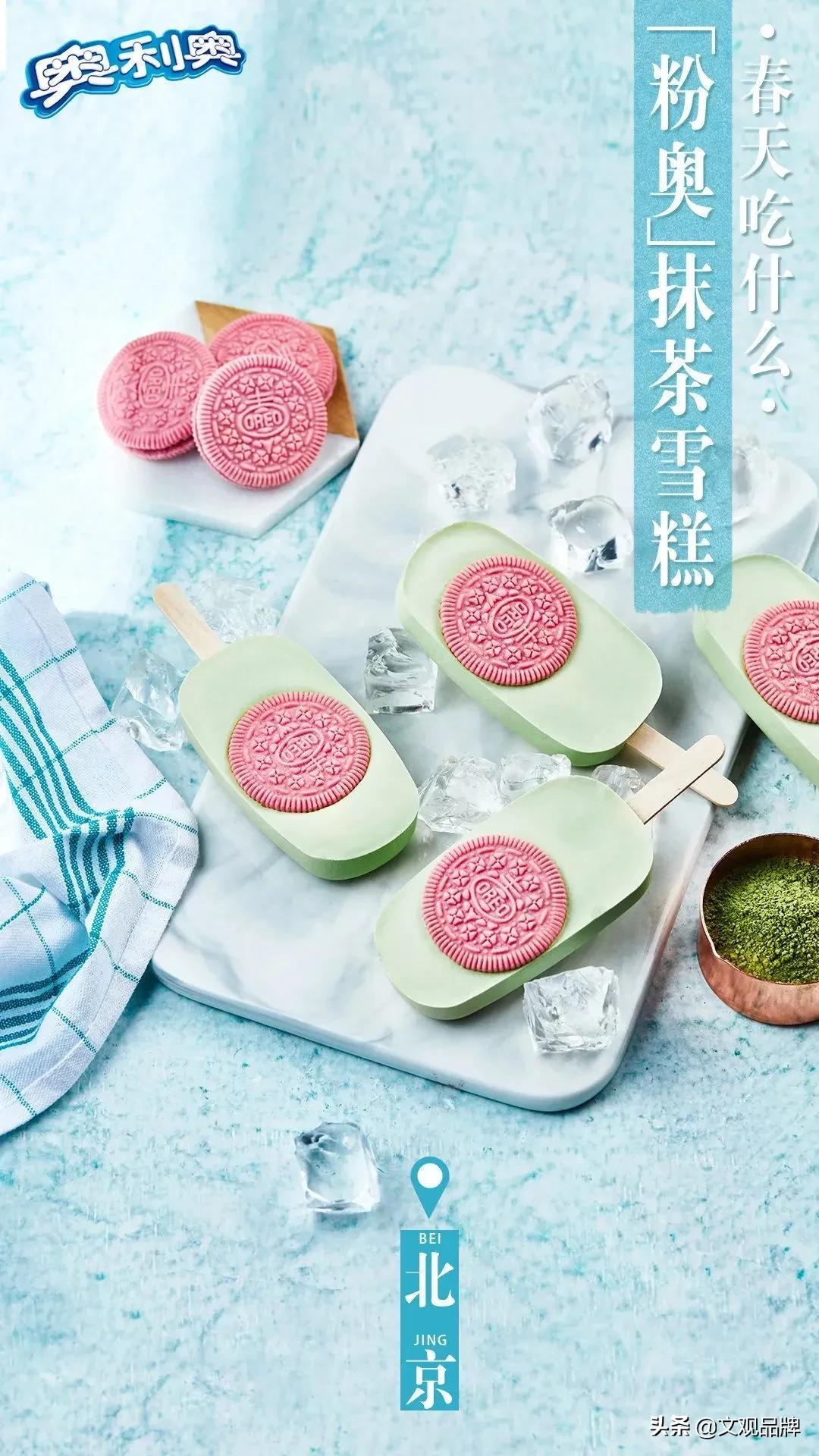 给你启发书籍推荐,100个让你拍案叫绝的营销案例