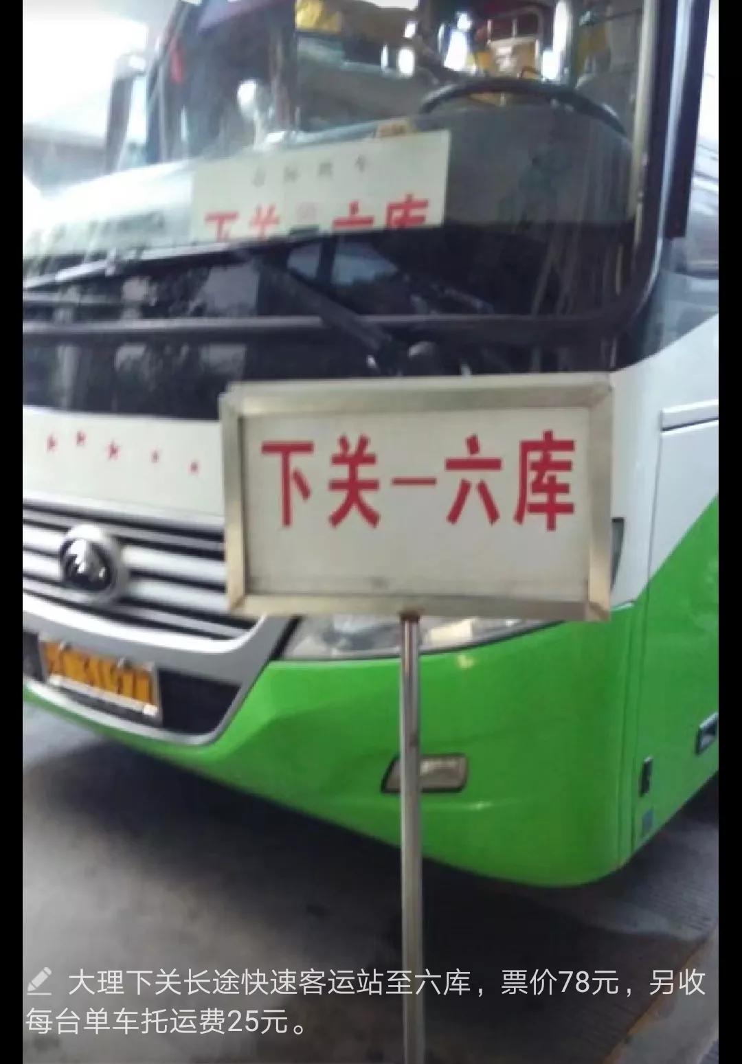 骑行到拉萨后的人 (骑行到拉萨前后变化照片)