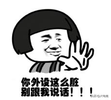 m600榧犳爣璇勬祴,leo600榧犳爣璇勬祴