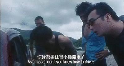 十部香港经典黑帮电影,4部值得一看的香港黑帮电影