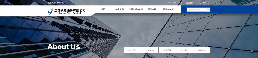 明基的简介,明基逐鹿