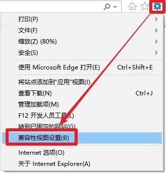 教师资格证笔试报名手机报名流程,广西教师编制考试2022年报名入口