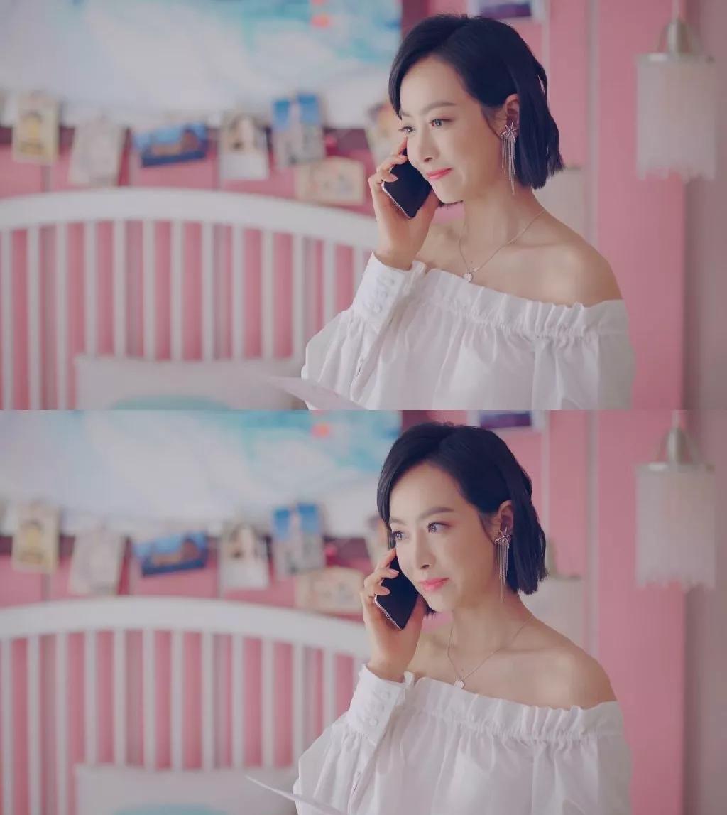 跟贺繁星学职场穿搭,贺繁星职场穿搭