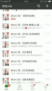 脐带扭转胎停会影响下次怀孕吗,怀孕八周突然胎停了下次还能怀吗