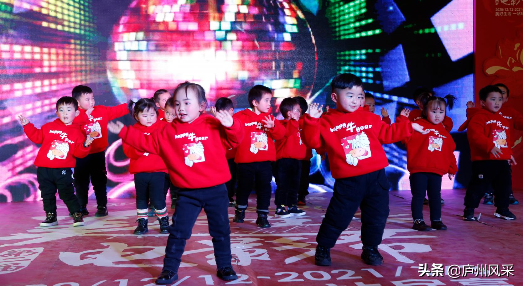 小舞台大梦想向快乐出发,小舞台大梦想