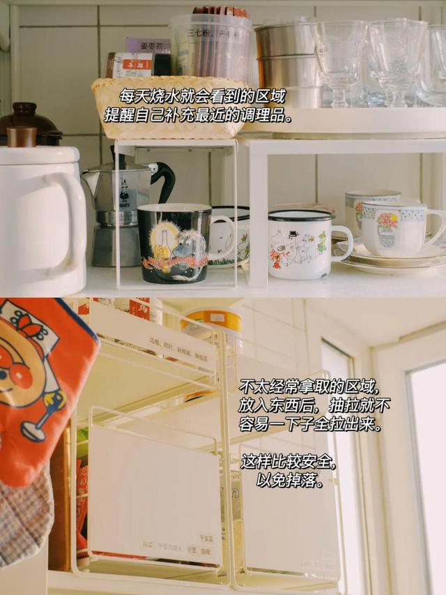 实用书桌收纳好物推荐,书桌炫酷布置好物推荐