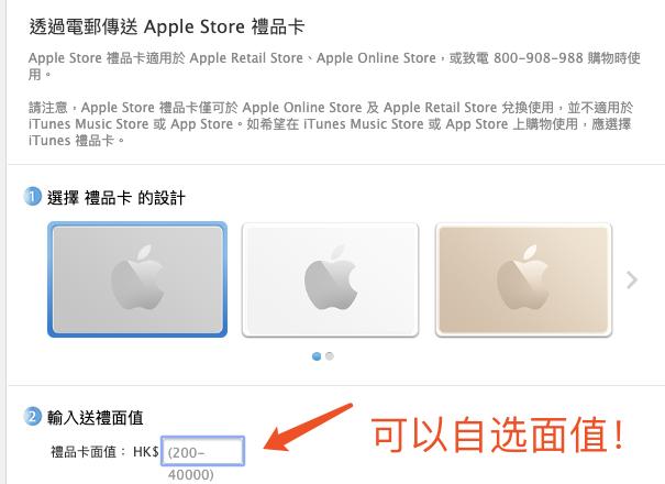 渚垮疁1000涔癷phone,799鍏冧拱iphone11