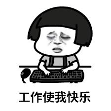 新年捐赠反馈，馋不腻，嘉传，小饿魔，艾尔，蛙牌都到货啦