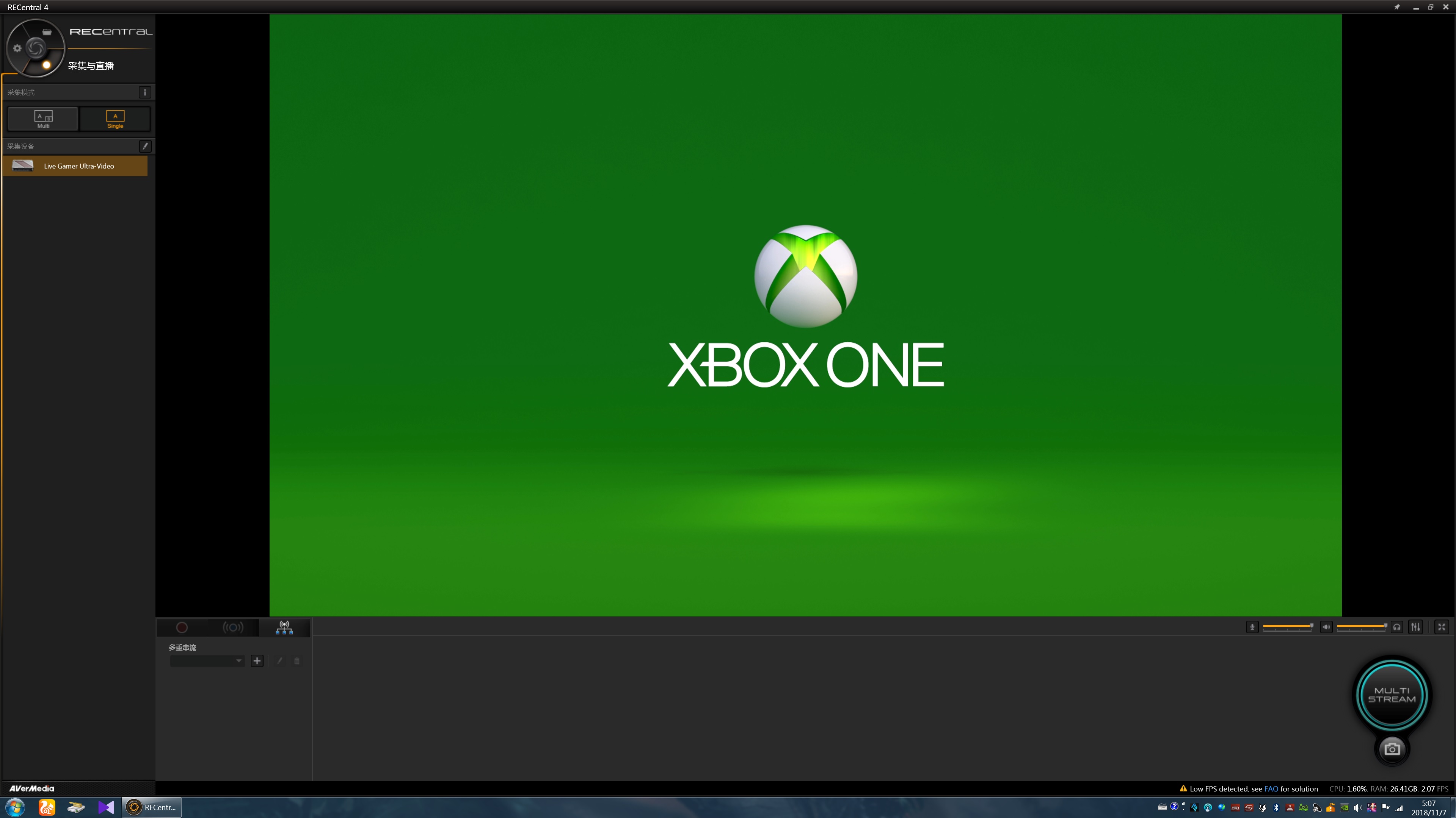 圆刚553采集卡测评,圆刚采集卡gc533测评