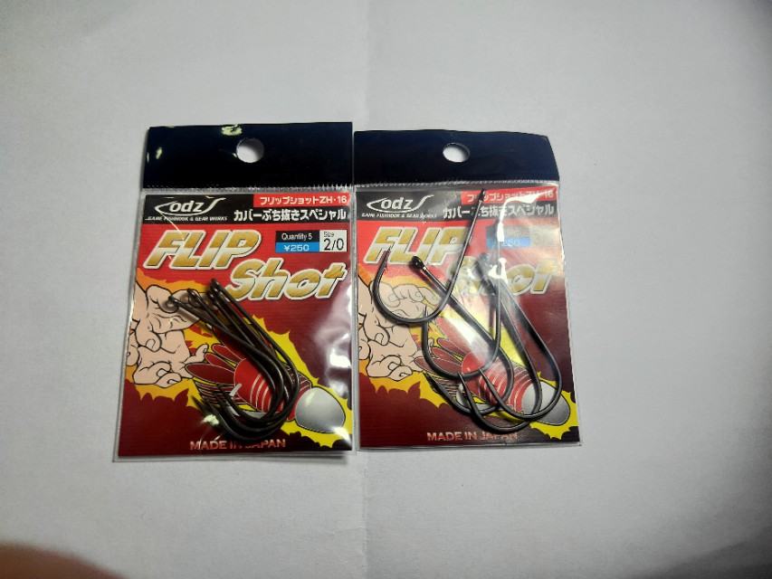 日本矶钓钩出售,日本原装矶钓钓钩