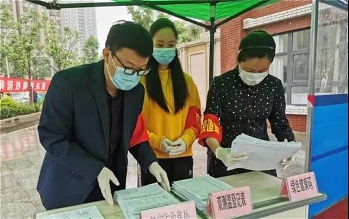 济南初中开学时间2021,济南初中开学时间