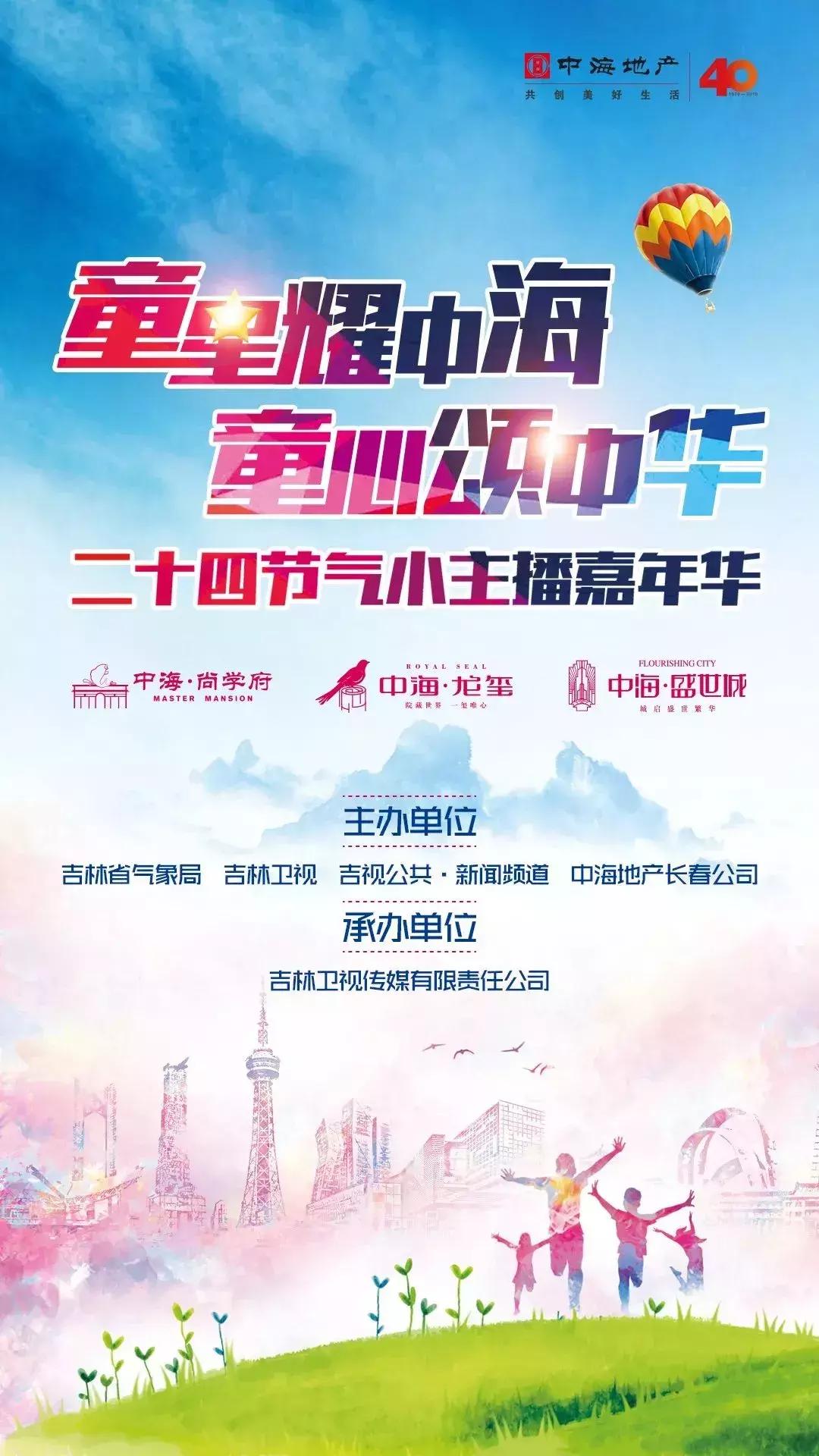 古代人如何度过炎热的夏天,古代人没有风扇是如何度过夏天的