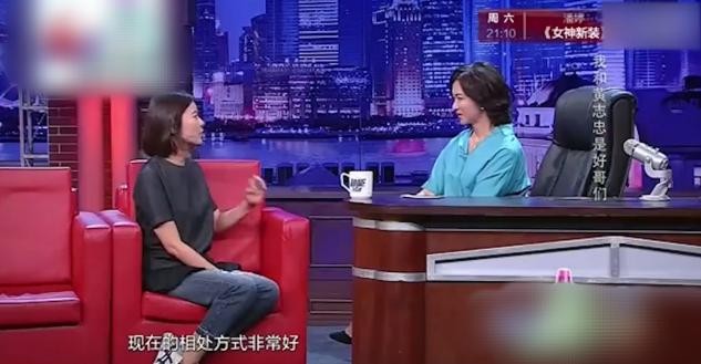 39岁柯蓝近况,柯蓝为啥选择做主持人