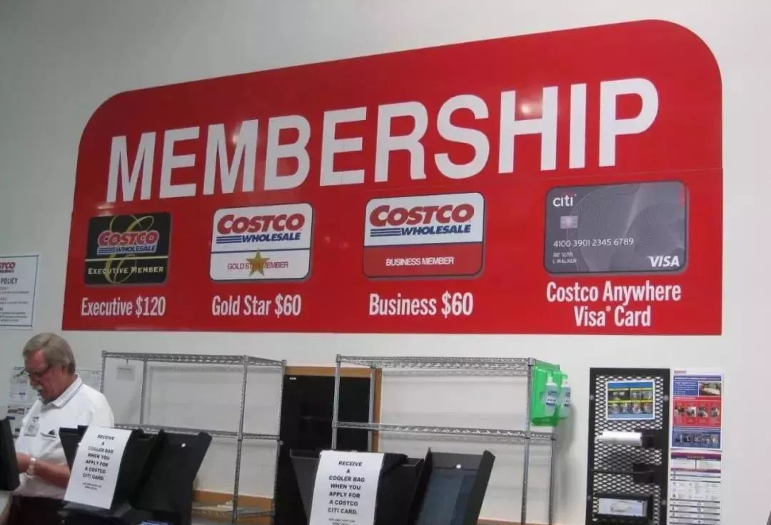 costco超市最新消息,costco超市经营理念