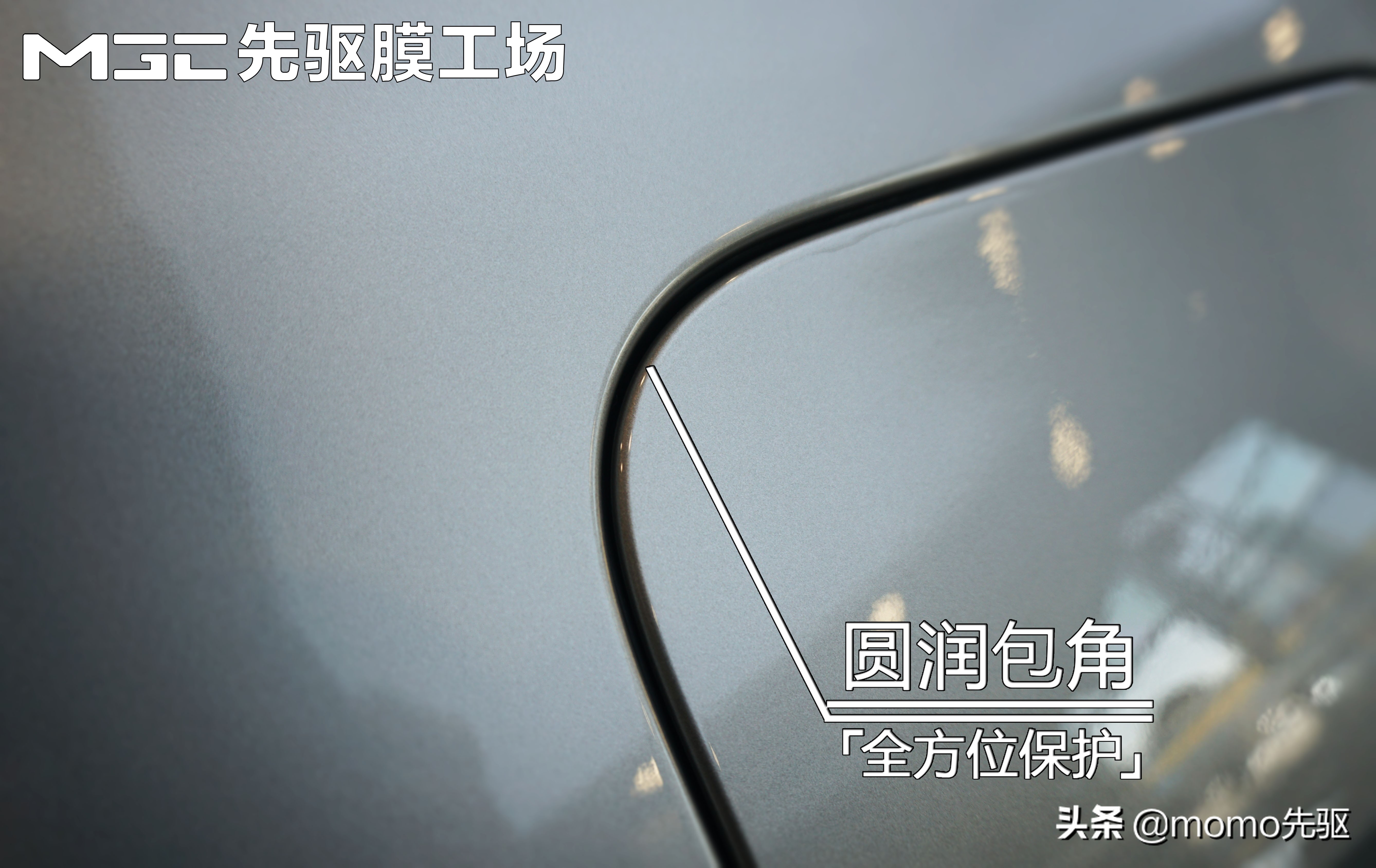 宝马5系2014年525li香槟色豪华版,宝马5系漆面透明保护膜推荐