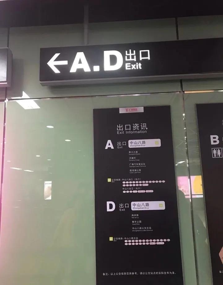 浙江湖州织里童装和四季青童装区别,织里童装城和四季青区别