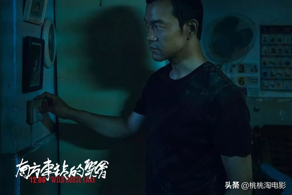 南方车站的聚会免费观看超清完整,胡歌电影南方车站的聚会完整版