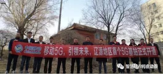 各省市5g建设时间表,未来5g新规划