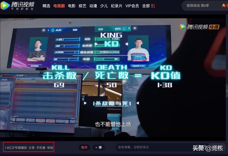 不火但不糊的网剧,穿越火线网剧为什么搜不到