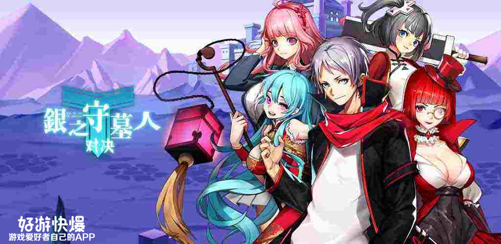 2018年只剩30天，你等到秃头的游戏来了吗？这份游戏清单告诉你！