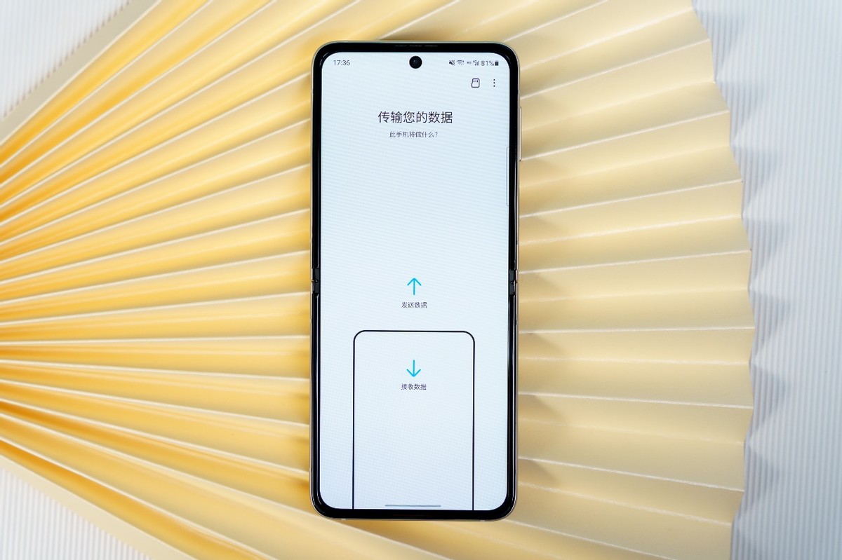 换新机iphone怎么快速导入相片,换新iphone如何快速传输数据