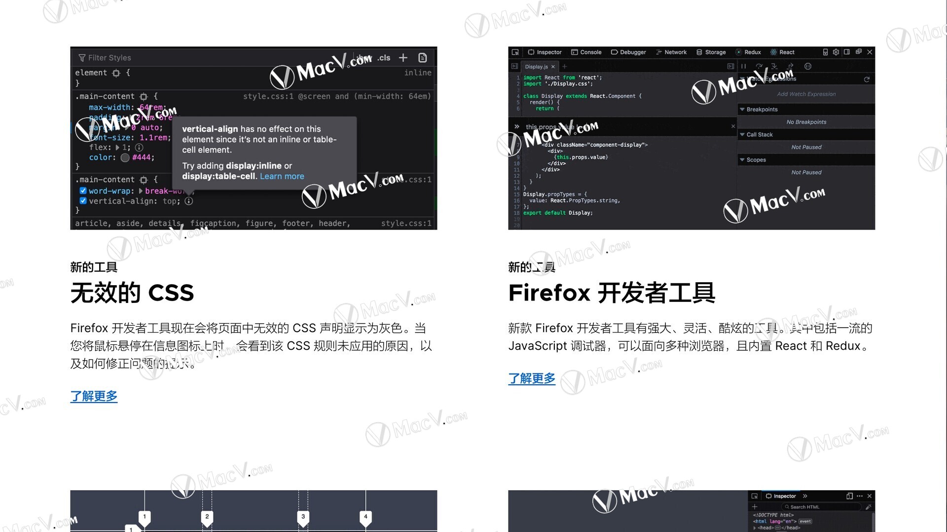 火狐浏览器mac各个版本下载,mac怎么下火狐浏览器