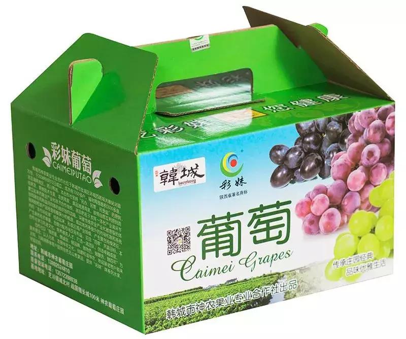 神农葡萄庄园基地,神农葡萄庄园